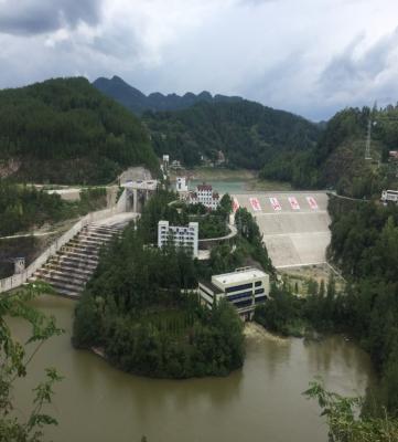 萬(wàn)州魚背山水庫(kù)除險(xiǎn)加固水雨情自動(dòng)測(cè)報(bào)與洪水預(yù)報(bào)調(diào)度工程